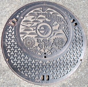 美浜町マンホール