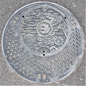美浜町マンホール