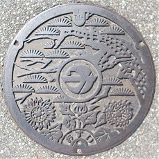 美浜町マンホール