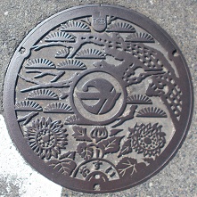 ���l���}���z�[��