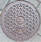 美浜町マンホール