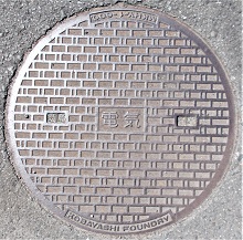 ���l���}���z�[��