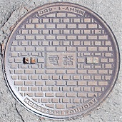 ���l���}���z�[��