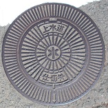 ���l���d�ؕ�