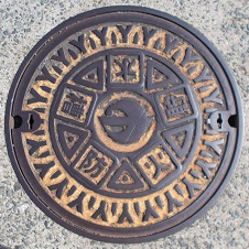 ���l���h�ΐ���