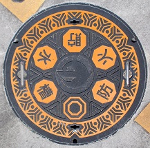 ���l���h�ΐ���