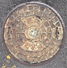 ���l���h�ΐ���