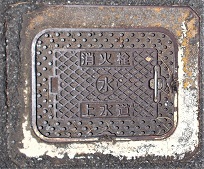 ���l�����ΐ�