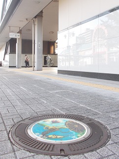 �\�o�쒬�}���z�[��