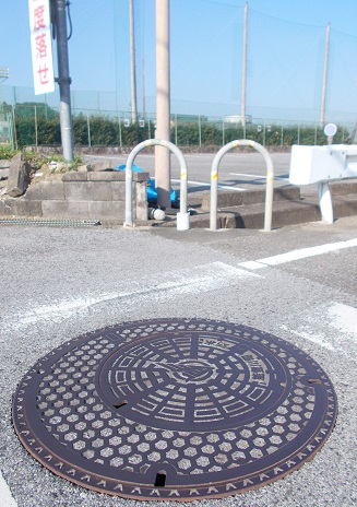 �\�o�쒬�}���z�[��