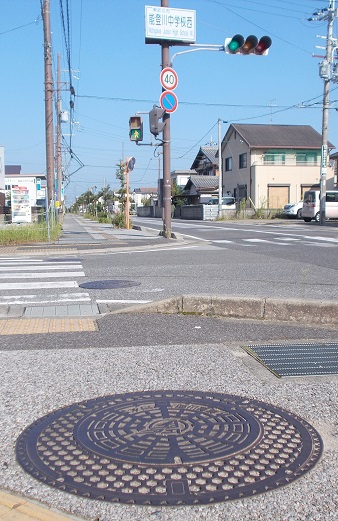 �\�o�쒬�}���z�[��