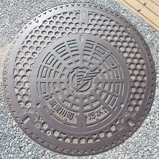 �\�o�쒬�}���z�[��