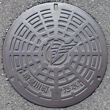 �\�o�쒬�}���z�[��