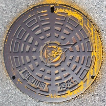 �\�o�쒬�}���z�[��