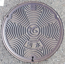 ���ߍ]�s�}���z�[��