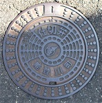 �\�o�쒬�d�ؕ�