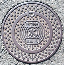 �\�o�쒬�d�ؕ�