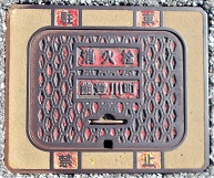 �\�o�쒬���ΐ�