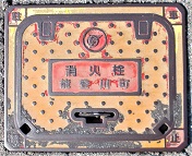 �\�o�쒬���ΐ�