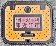 ���ߍ]�s���ΐ�