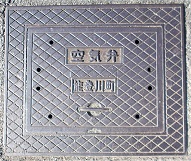 �\�o�쒬��C��