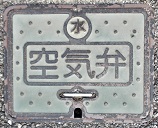 �\�o�쒬��C��