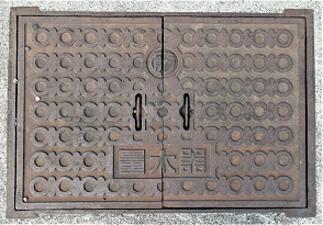 �\�o�쒬�ʐ���