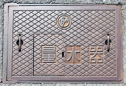 �\�o�쒬�ʐ���