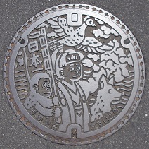 岡山市マンホール