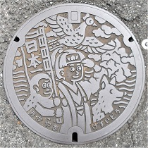 ���R�s�}���z�[��