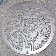 岡山市マンホール