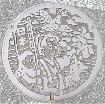 岡山市マンホール