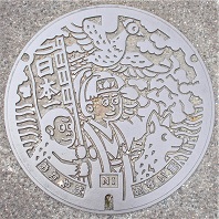 岡山市マンホール