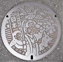 岡山市マンホール