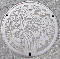 岡山市マンホール