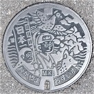 岡山市マンホール