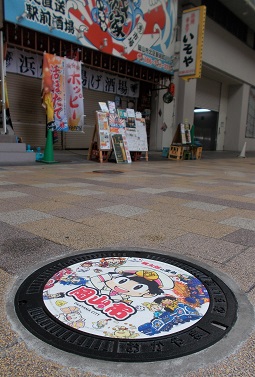 岡山市桃鉄コラボマンホール