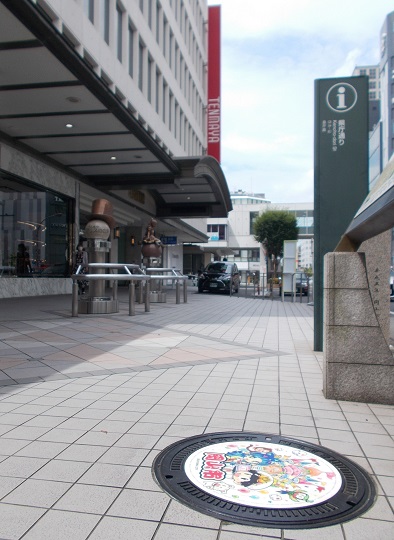 岡山市桃鉄コラボマンホール