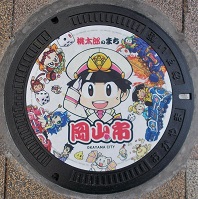岡山市桃鉄コラボマンホール