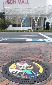 岡山市岡山青年会議所 うらじゃ振興会マンホール