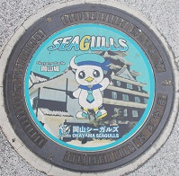 ���R�s���R�V�[�K���Y�}���z�[��