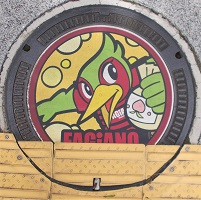 岡山市Okayama FAGiANOマンホール