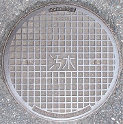 ���R�s�}���z�[��