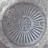 岡山市マンホール