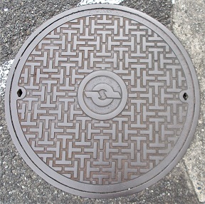 電電公社マンホール