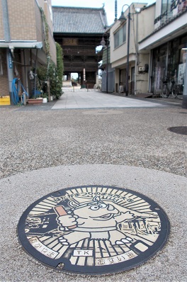 ���厛�s�}���z�[��