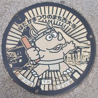 ���厛�s�}���z�[��