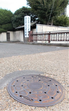 ���厛�s�}���z�[��