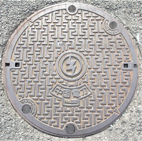 �����d�̓}���z�[��