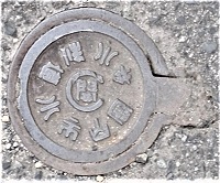 ���R�s������